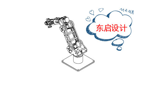 六轴机器人渲染仿真动画缩略图