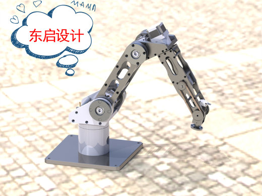 六轴机器人渲染仿真动画缩略图