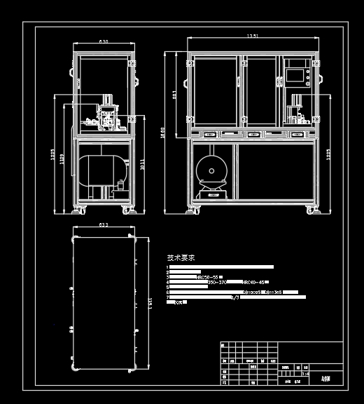 龙虾扣自动装配机CAD图纸1537656==40
