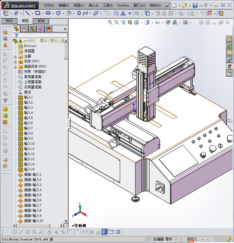 龙门活动式3轴点胶机