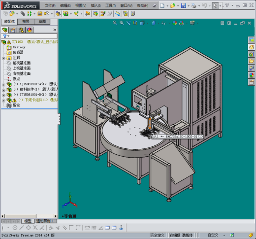 29自动转盘高频吸塑包装机缩略图