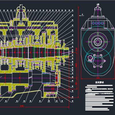全套变速器设计（三轴式五挡手动变速器） CAD图纸