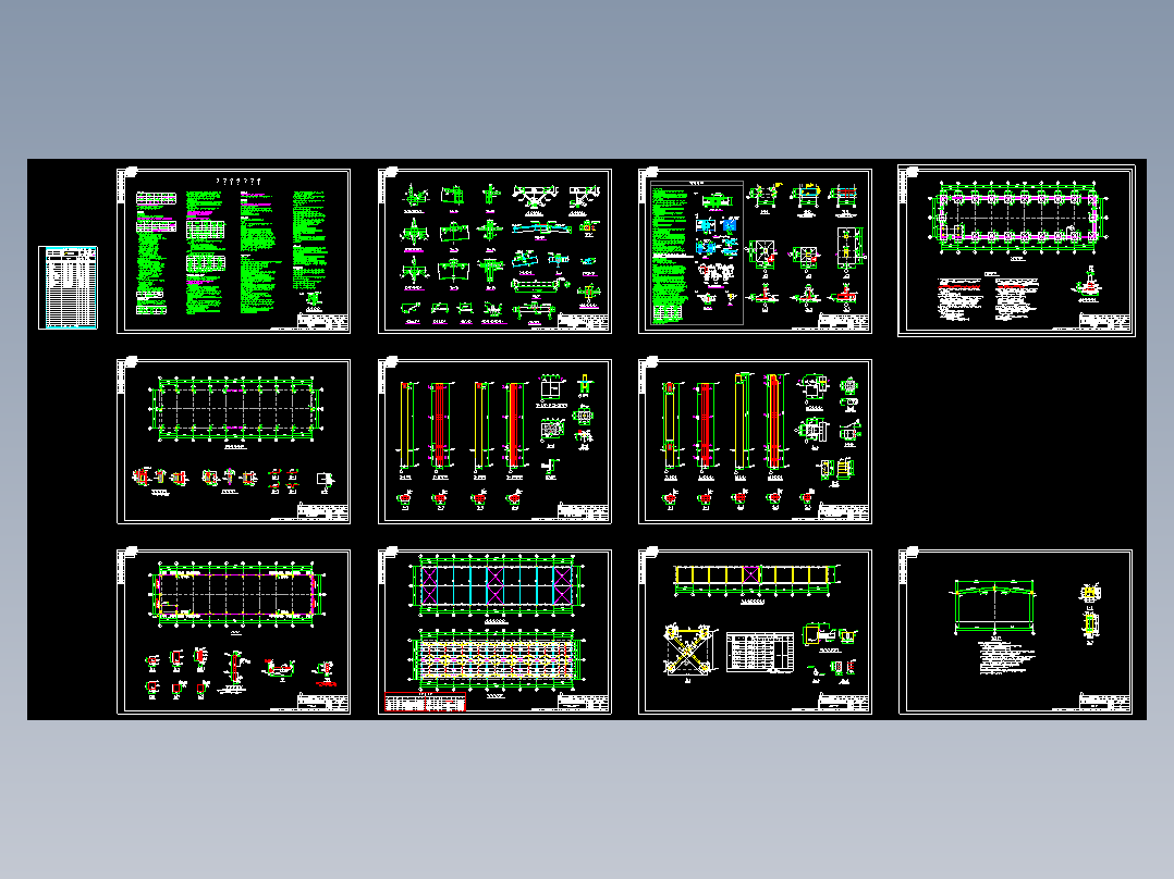 某地单层排架结构备件库结构施工图（包含设计说明）