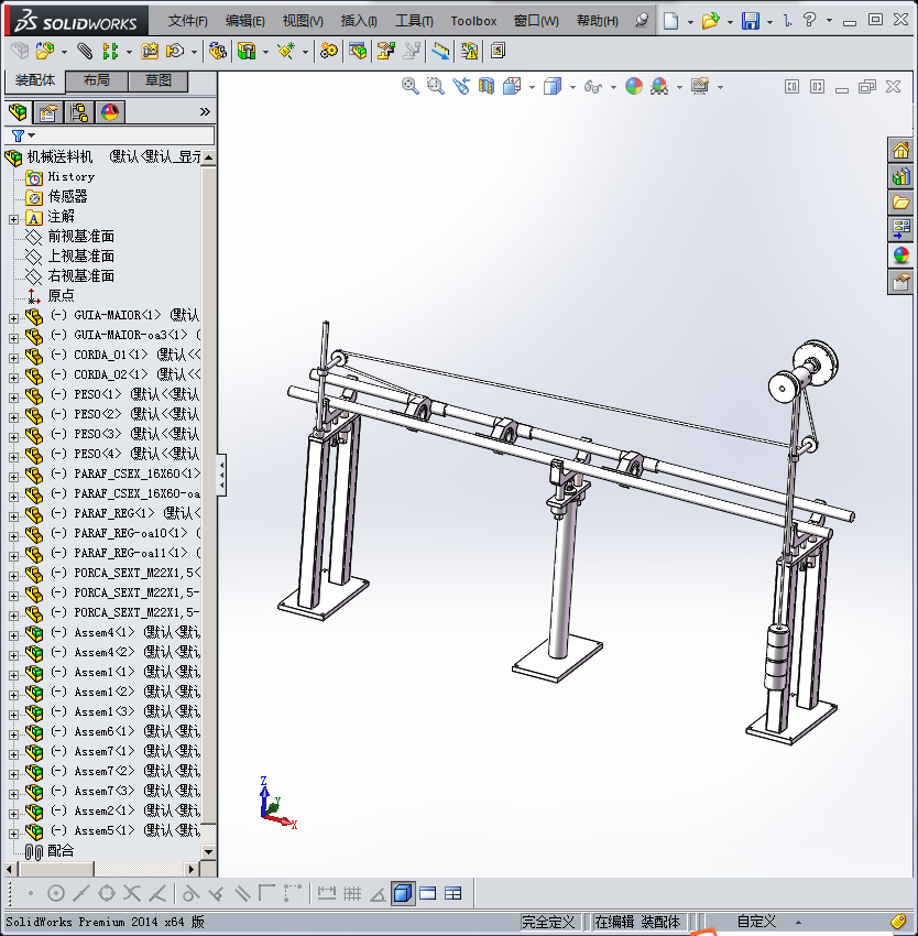 数控机床机械式自动送料机