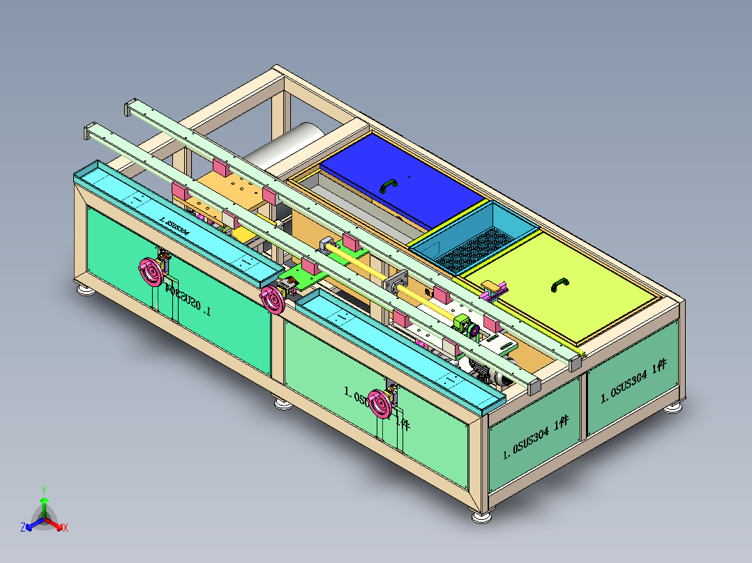 SP-6830 食品包装自动分料装填机