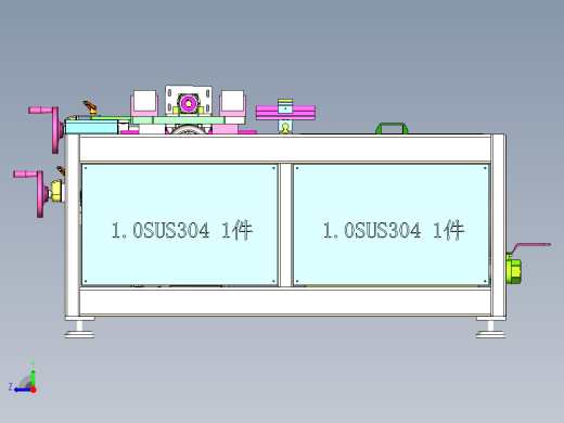 SP-6830 食品包装自动分料装填机右视缩略图