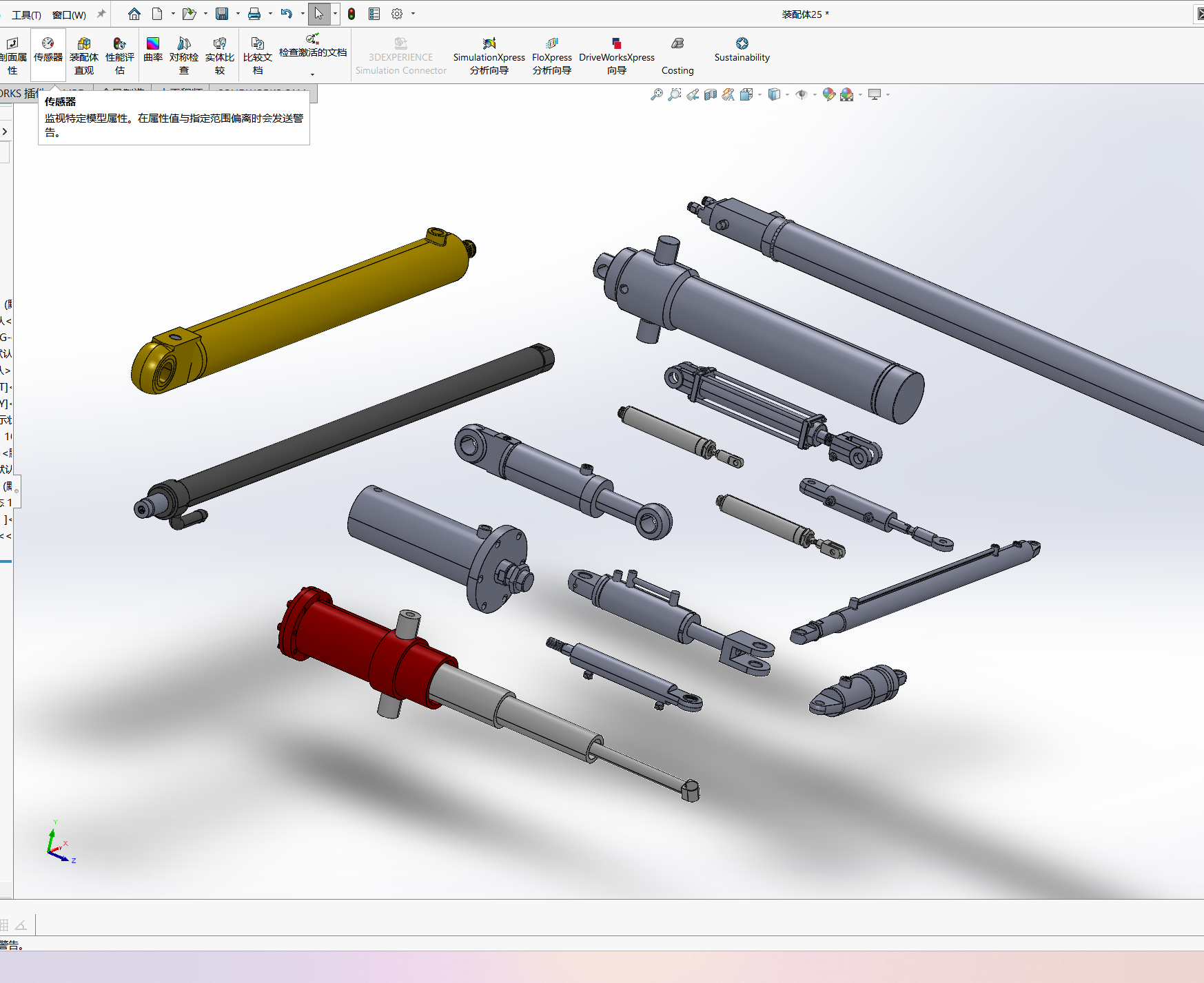液压缸--1650203--50