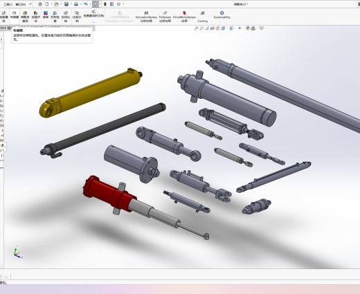 液压缸--1650203--50缩略图