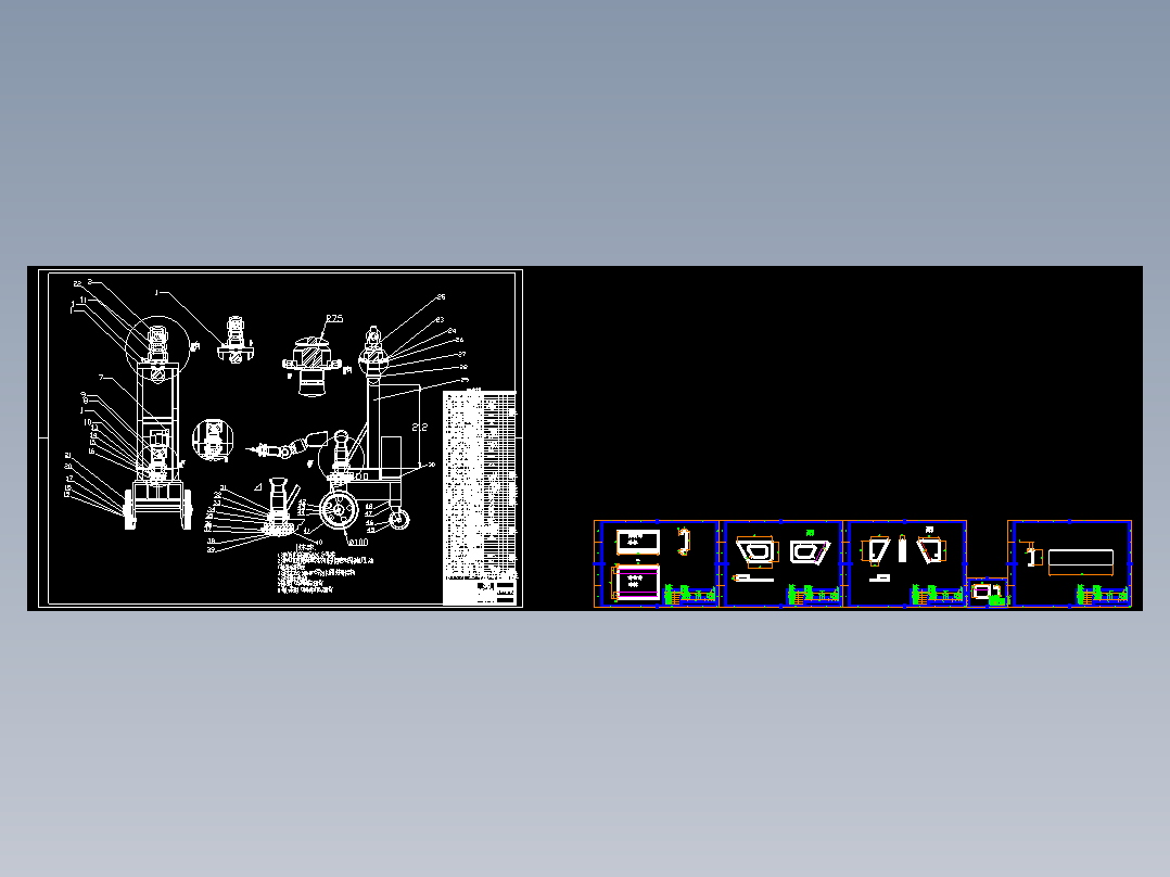 果树枝条修剪机