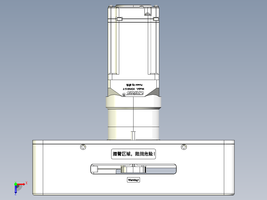 PPU抓取机构俯视图