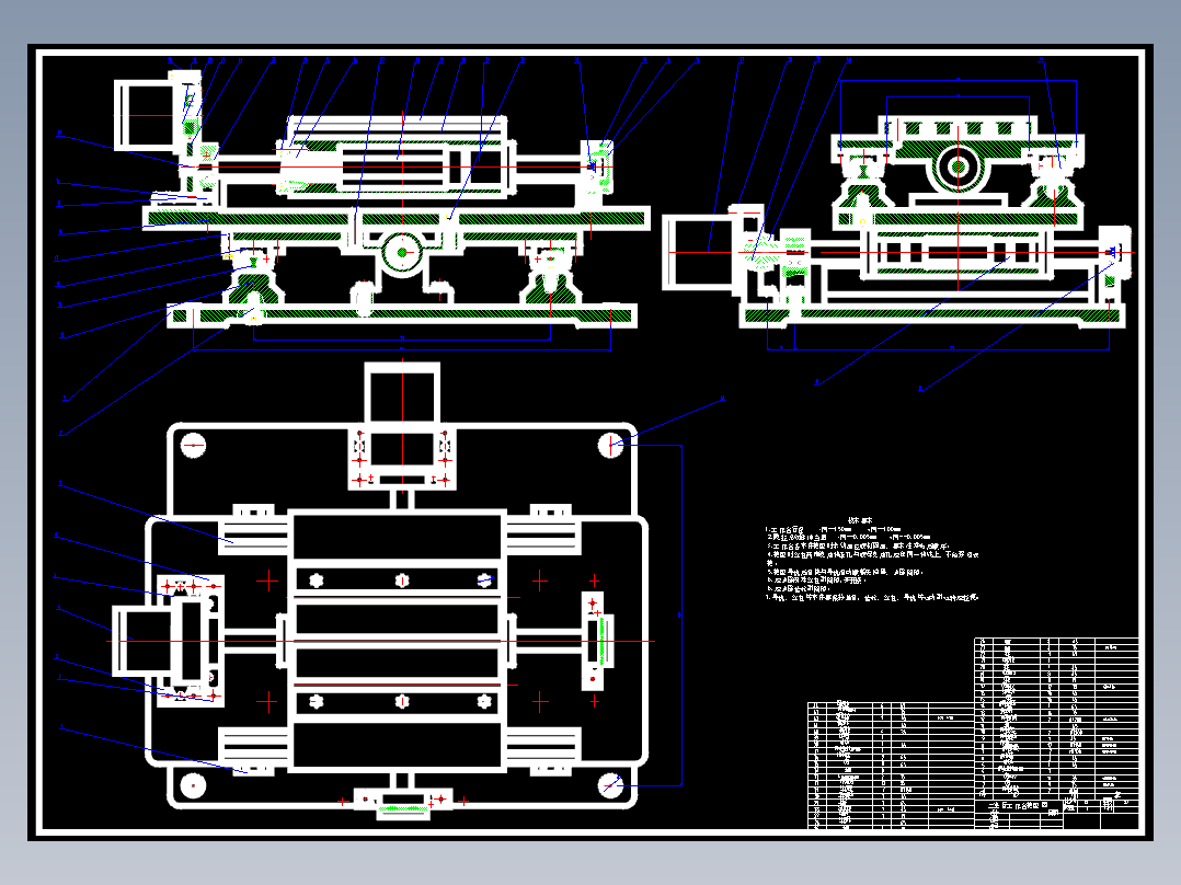 二坐标数控工作台设计