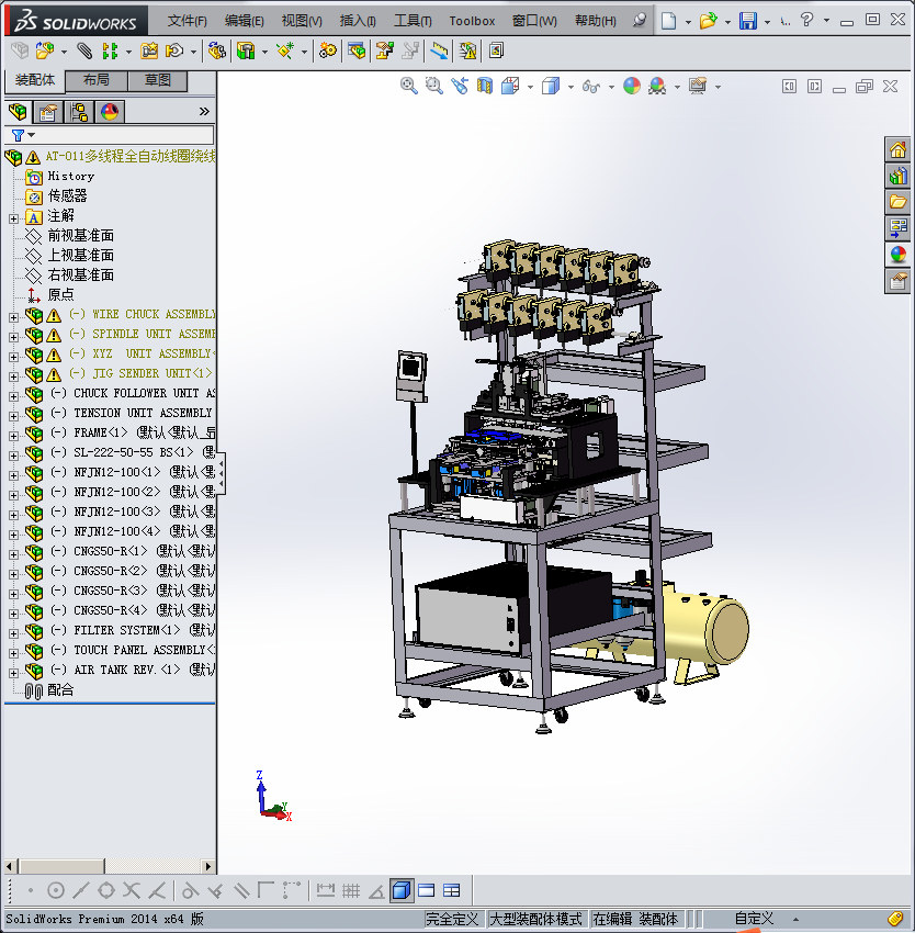 多头色码电感绕线机