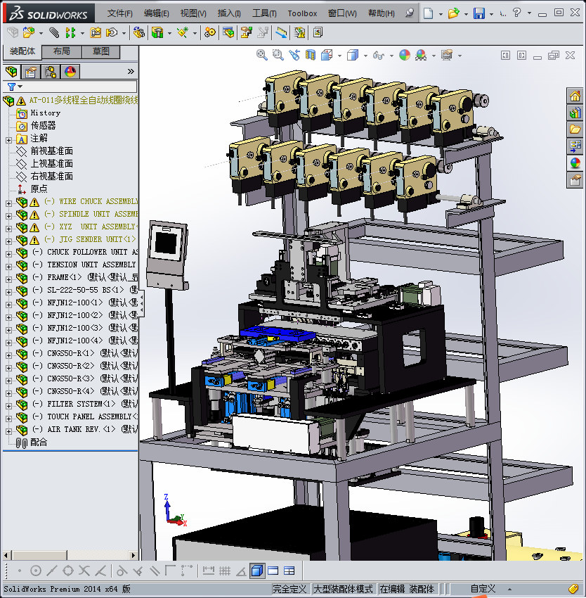 多头色码电感绕线机