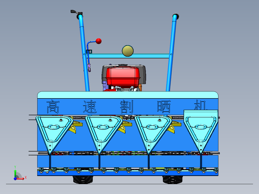 高速割晒机前视图