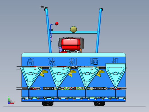 高速割晒机前视缩略图