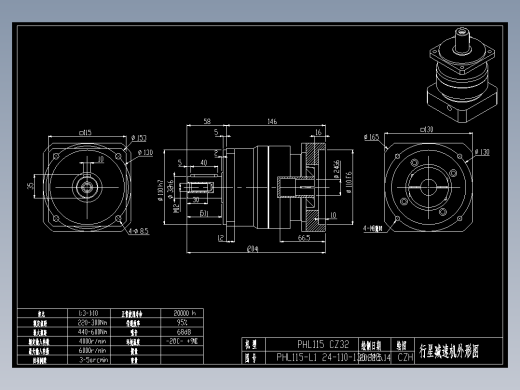 斜齿PHL115-L1 24-110-130-M8 CZ32.DXF