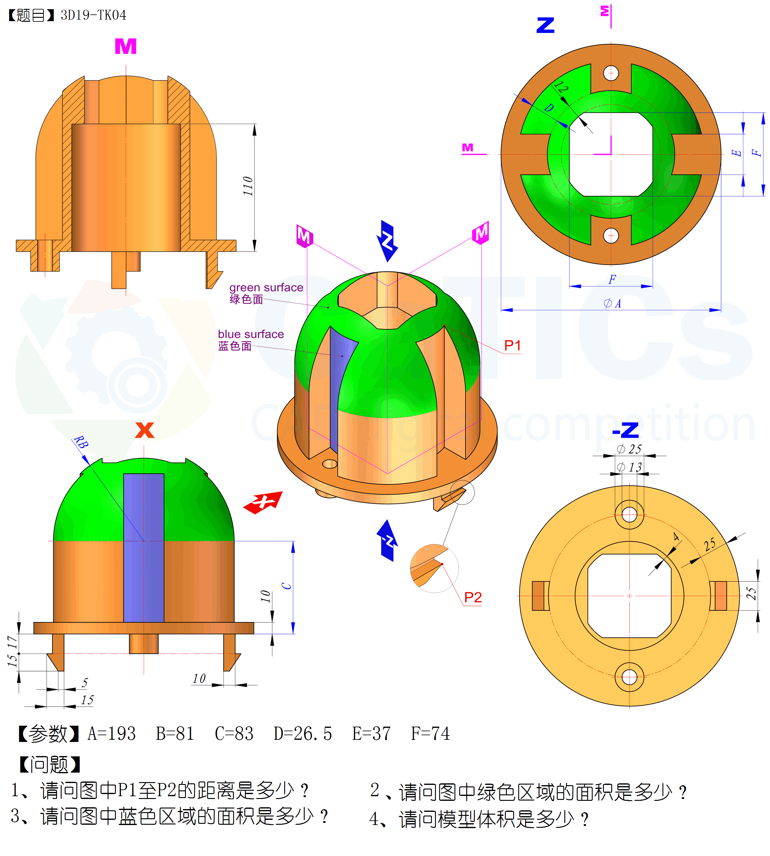 第19届练习题  CaTICs 3D19-TK04    SW19