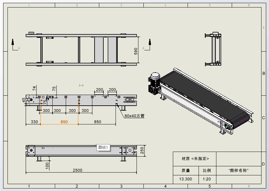 20240718-145353-79583