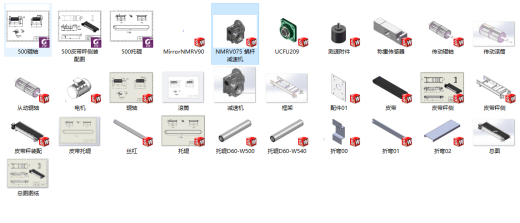 20240718-145353-79583缩略图