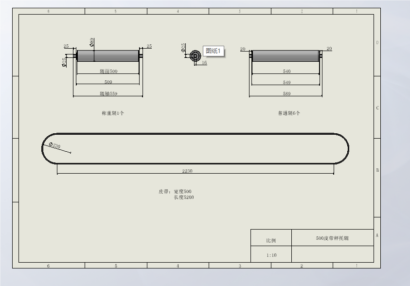 20240718-145353-79583