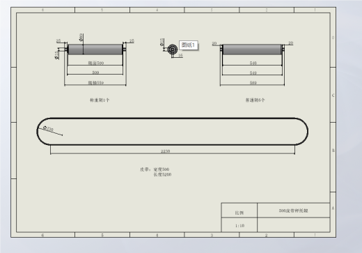 20240718-145353-79583缩略图