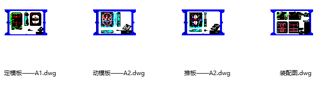马桶盖注塑模三维UG+二维CAD