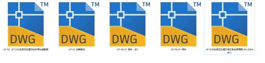 GF1500 全液压反循环钻机（SW+CAD+说明书）缩略图