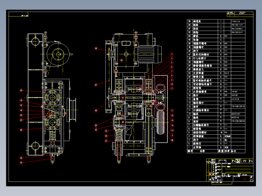日本破碎机本体构造图