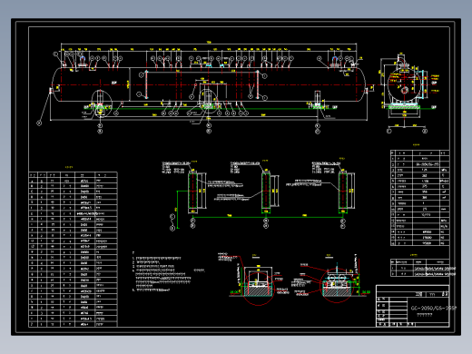 无头除氧器安装图