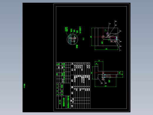 1463制定车内球面工具主体零件（图5-16）的加工工艺， 设计钻铰Ф20H7孔的钻床夹具