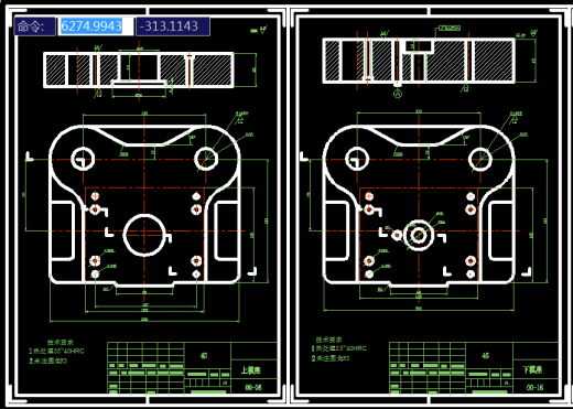 端盖落料、拉深复合模设计【全套22CAD图】缩略图