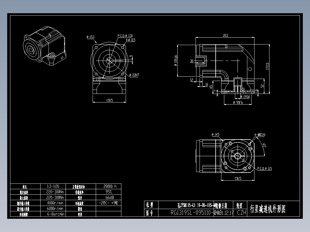 斜齿孔ZPGH115-L1 19-95-115-M8.DXF