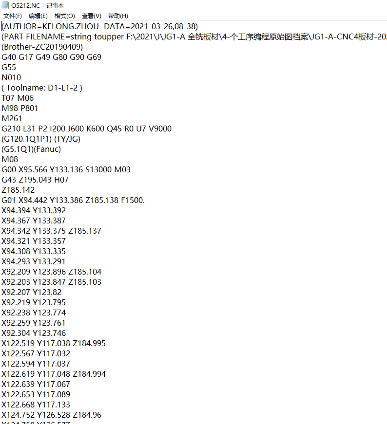 金属外壳铣LOGO字符编程程序模型