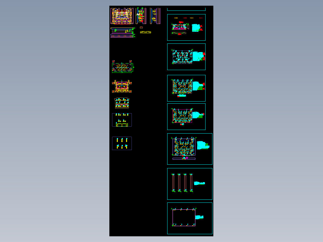 3C类电脑外壳侧堆缩口模具设计图