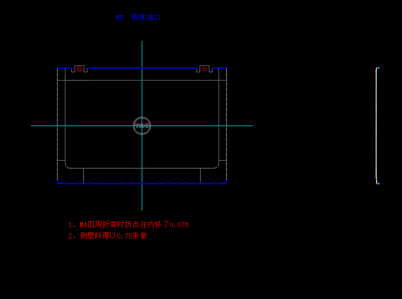 3C类电脑外壳侧堆缩口模具设计图