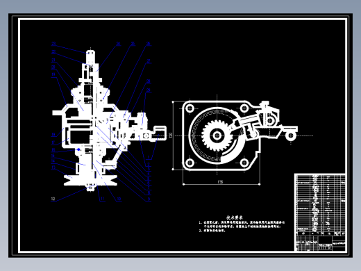 家用全自动洗衣机传动系统的分析与设计7张CAD图