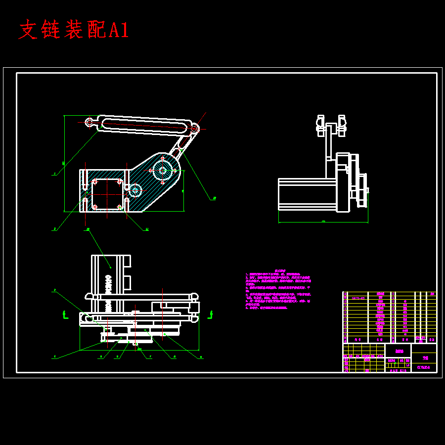 飞秒激光深孔加工理论与系统设计含SW三维及14张CAD图