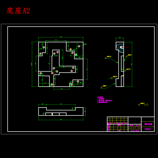 飞秒激光深孔加工理论与系统设计含SW三维及14张CAD图缩略图