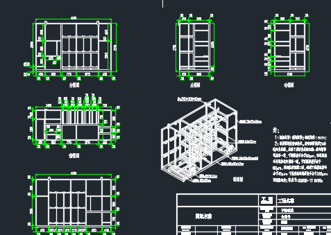 15块EDI装置加工图