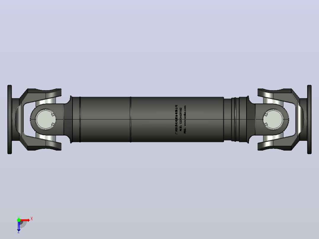 SWC-1型--轻型十字轴式万向联轴器[SW-I58-A-255]俯视图