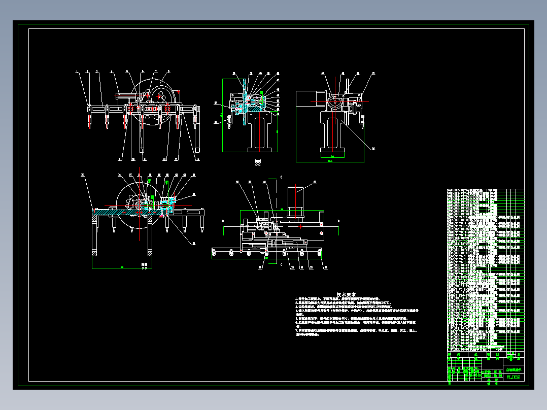 凸轮机械手自动分拣装置设计CAD+说明书