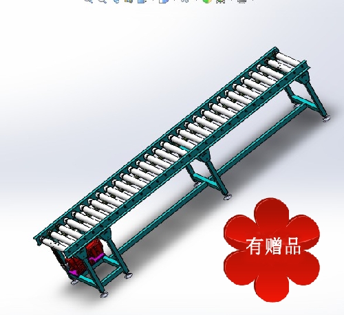 O带滚筒线，O带输送机，O带输送线，输送机 3D图机械设备3D模型