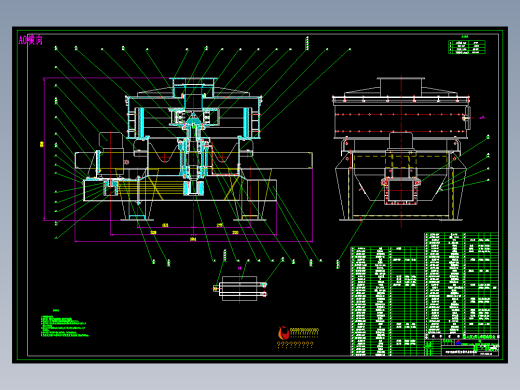 VSI1250立轴冲击破碎机