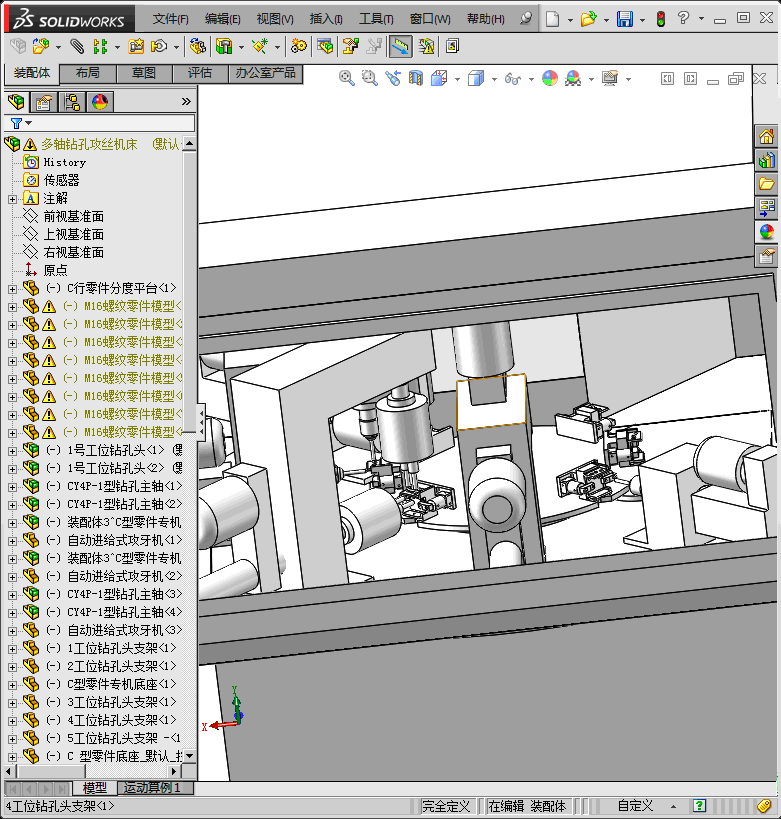 多工位钻孔攻丝机床