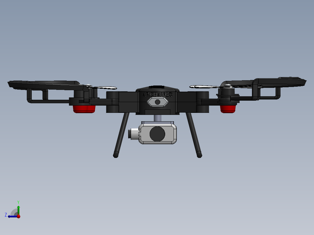 drone-174四轴无人机简易右视图