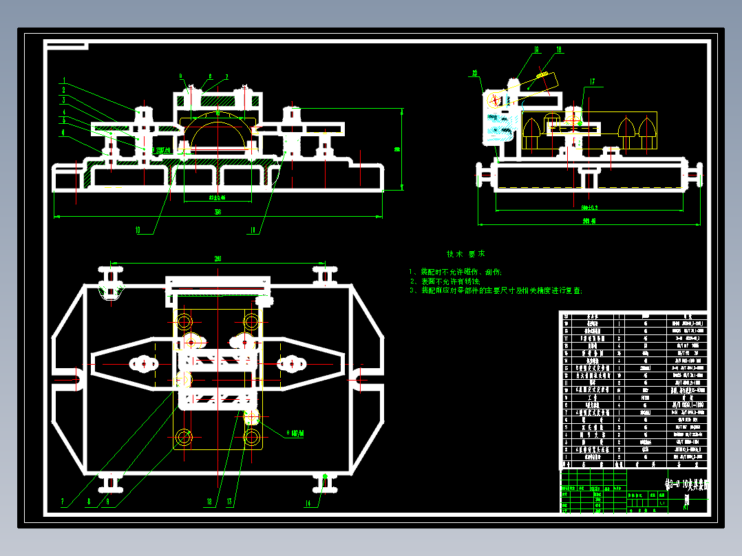 mf130瓦盖机械加工工艺规程及夹具设计二维和说明书20171005-202613-50333