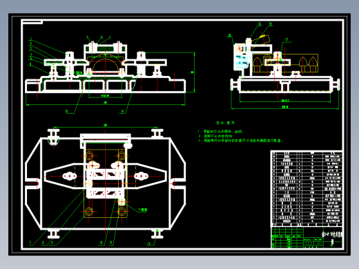 mf130瓦盖机械加工工艺规程及夹具设计二维和说明书20171005-202613-50333