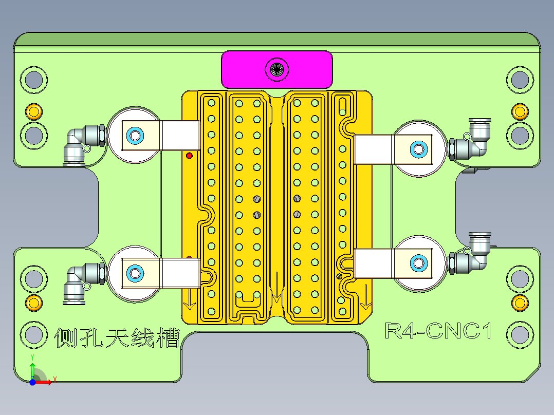 R4-CNC1笔记本CNC工装夹具三维模型-150831前视图