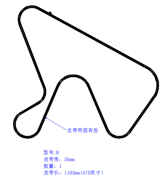 高速锯切裁断机（sw18可编辑+cad+bom）缩略图
