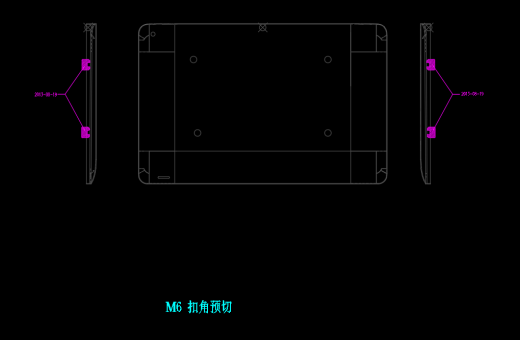 平板电脑扣角预切模具设计图缩略图